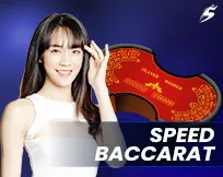 SBO Casino Royal SpeedBaccarat